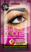

Краска для бровей Fito Косметик, Effect Color