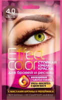 

Краска для бровей Fito Косметик, Effect Color