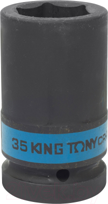 Головка слесарная King TONY 843535M