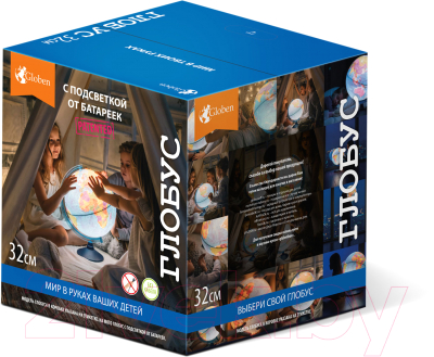 Изображение товара Глобус Globen Физико-политический с подсветкой / Ве013200264