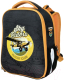 Школьный рюкзак Schoolformat 2А4 Sky Rider РЮКЖК2А4-САР (серый) - 