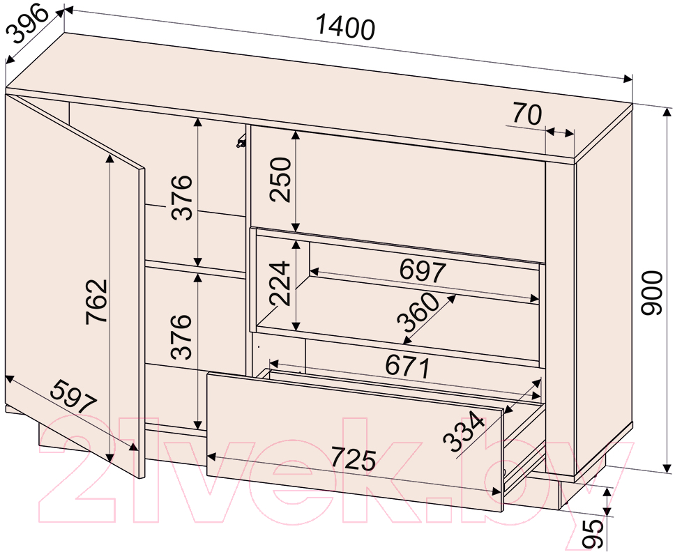 Тумба Интерлиния Quartz QZ-Т1Д2Ш