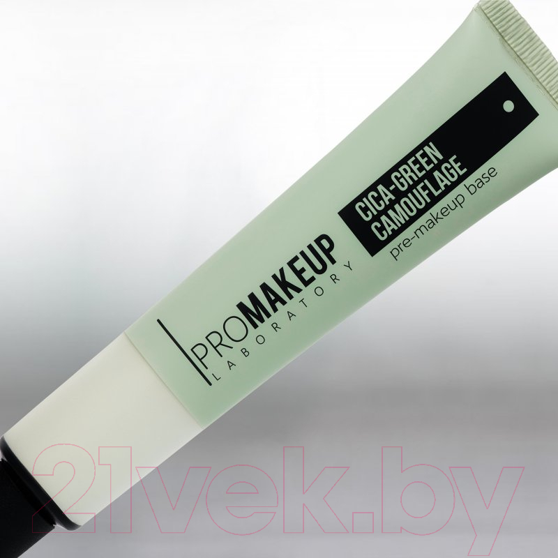 Основа под макияж PROMAKEUP Матирующая нейтрализатор красноты Cica-Green Camouflage