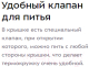 Миниатюра изображения товара Термокружка Kitfort KT-1223-2 (салатовый)