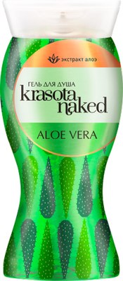 Гель для душа Krasota Naked Aloe Vera (400мл) - 