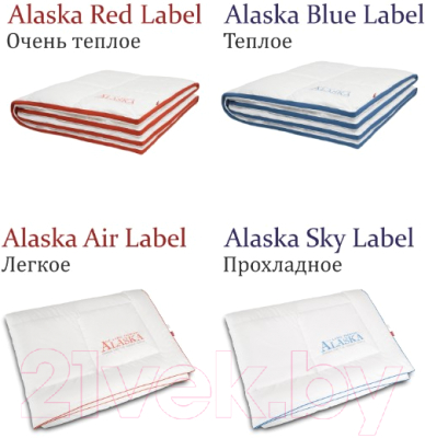 Одеяло Espera Alaska Blue Label / ЕС-5614 (175x200)