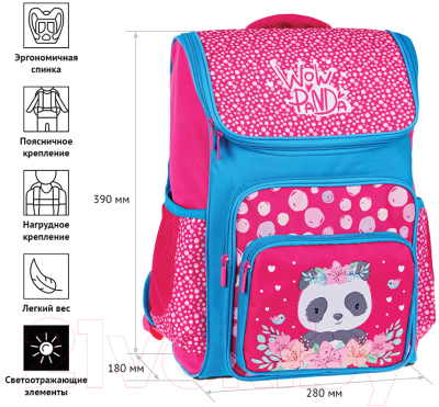 Школьный рюкзак ArtSpace Happy School Panda / Uni_17682