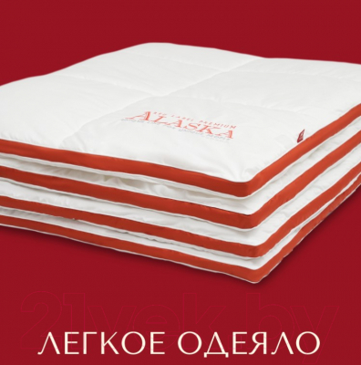 Одеяло Espera Alaska Red Label / ЕС-5539 (220x240)