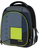 Школьный рюкзак Berlingo Expert Light Green Blocks / RU07223 - 
