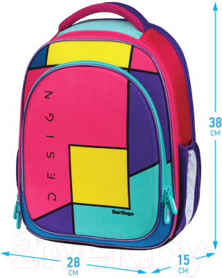 Школьный рюкзак Berlingo Expert Light Pink Blocks / RU081S03