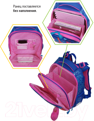 Изображение товара Школьный рюкзак Berlingo Expert Max Eiffel Tower / RU06120