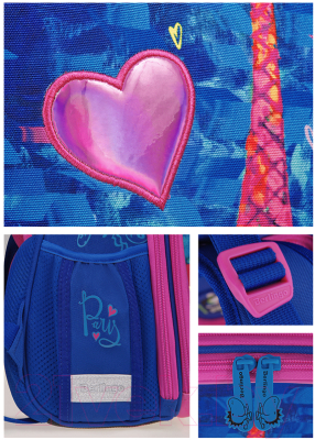 Изображение товара Школьный рюкзак Berlingo Expert Max Eiffel Tower / RU06120