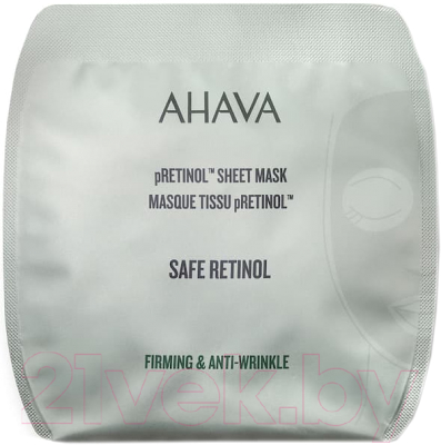 Маска для лица тканевая Ahava Safe Retinol с комплексом Pretinol