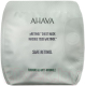 Маска для лица тканевая Ahava Safe Retinol с комплексом Pretinol - 