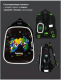 Миниатюра изображения товара Школьный рюкзак Berlingo Expert Max Gaming Zone / RU07156