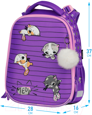 Школьный рюкзак Berlingo Expert Max Kittens lilac / RU07134L