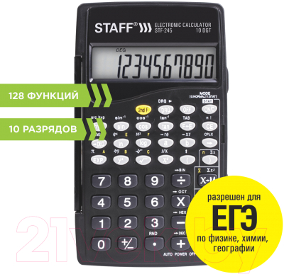 Калькулятор Staff STF-245 / 250194