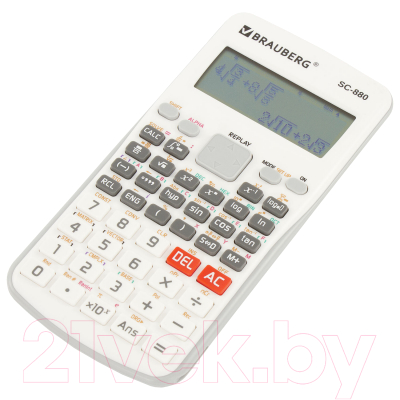 Калькулятор Brauberg SC-880-N 417 / 250526 (белый)