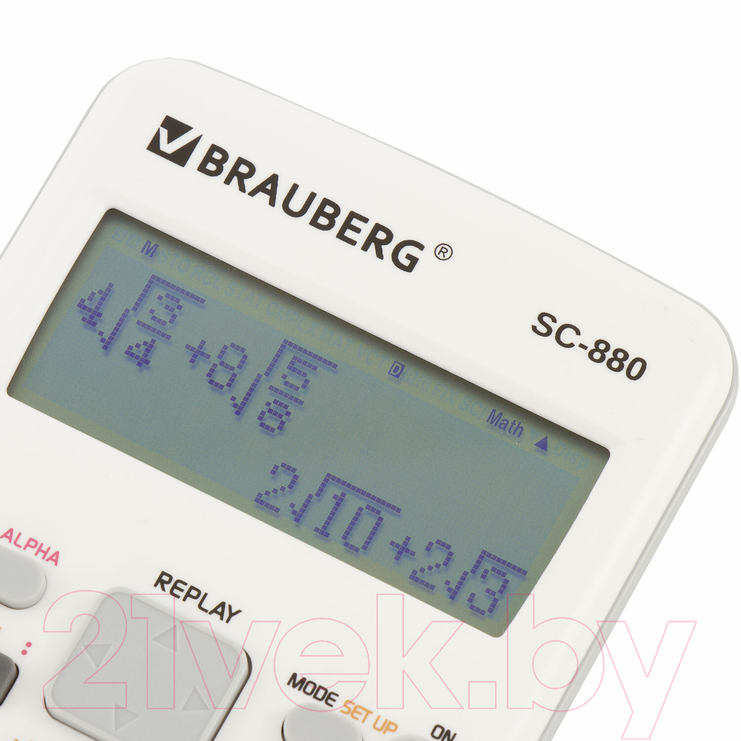 Калькулятор Brauberg SC-880-N 417 / 250526