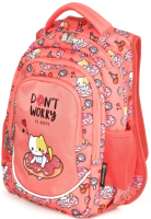 Школьный рюкзак Schoolformat Soft 3 Kitten Donut РЮКМ3-ПНК (коралловый) - 