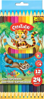 

Набор цветных карандашей, КЦД12КР