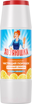 Изображение товара Универсальное чистящее средство Хозяюшка Сочный лимон (450г)