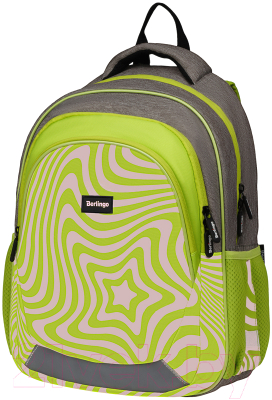 Школьный рюкзак Berlingo Bliss Pastel Star / RU08053