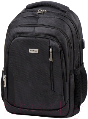 Школьный рюкзак Berlingo City Comfort Black / RU06954