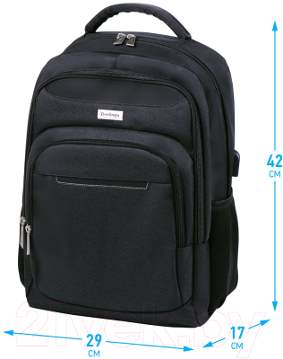 Школьный рюкзак Berlingo City Strict black / RU06952
