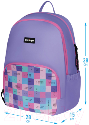 Школьный рюкзак Berlingo Light Squares / RU08028