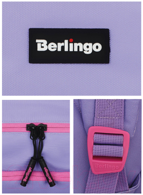 Школьный рюкзак Berlingo Light Squares / RU08028