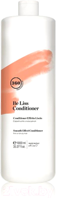 Кондиционер для волос Kaaral 360 Be Liss Разглаживающий для вьющихся и непослушных волос  (1л)