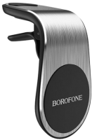Держатель для смартфонов Borofone BH10 (серебристый) - 