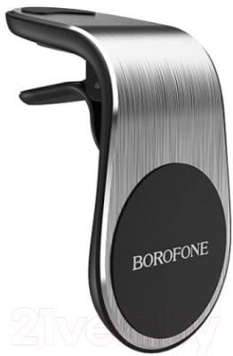 Держатель для смартфонов Borofone BH10 (серебристый)