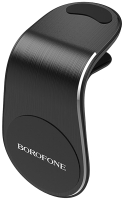 Держатель для смартфонов Borofone BH10 (черный) - 