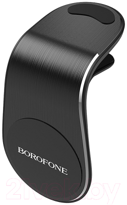 Держатель для смартфонов Borofone BH10 (черный)