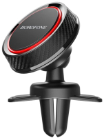

Держатель для смартфонов Borofone, BH12