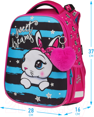 Школьный рюкзак Berlingo Expert Max Little Bunny / RU07119