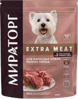 Сухой корм для собак Winner Мираторг Extra Meat для взр. собак мелк. пород с говядиной / 1010024076 (600г) - 