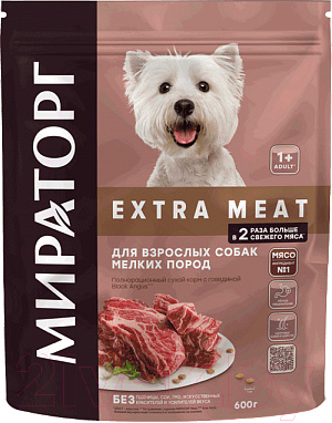 Сухой корм для собак Winner Мираторг Extra Meat для взр. собак мелк. пород с говядиной / 1010024076 (600г)