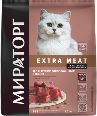 

Сухой корм для кошек, Extra Meat для стер. кошек с нежной телятиной / 1010024114