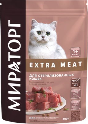 

Сухой корм для кошек, Extra Meat для стер. кошек с нежной телятиной / 1010024081