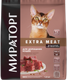 Сухой корм для кошек Мираторг Extra Meat для домашних кошек с говядиной / 1010024148 (1.2кг) - 