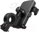 Миниатюра изображения товара Держатель для смартфонов Borofone BH34 (черный)