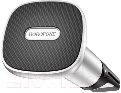 Держатель для смартфонов Borofone BH44 (черный/серебро)