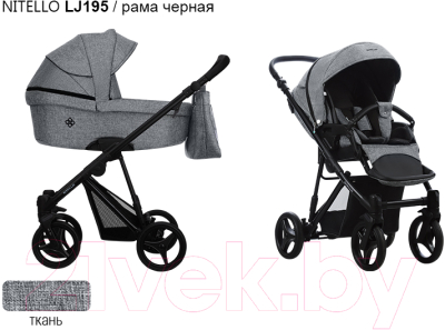 Детская универсальная коляска Bebetto Nitello 2 в 1 черная рама (LJ195)