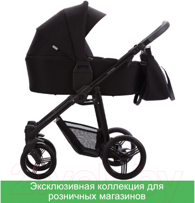Детская универсальная коляска Bebetto Verturro 2 в 1 черная рама (04)