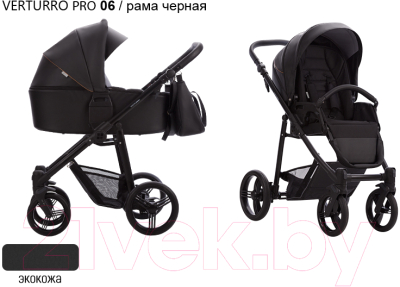 Детская универсальная коляска Bebetto Verturro Pro 2 в 1 черная рама (06)