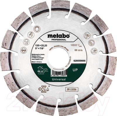Отрезной диск алмазный Metabo 628559000