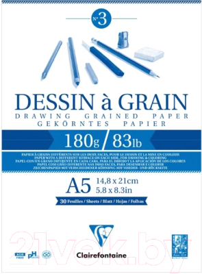 Скетчбук Clairefontaine Dessin A Grain / 96626C (30л)